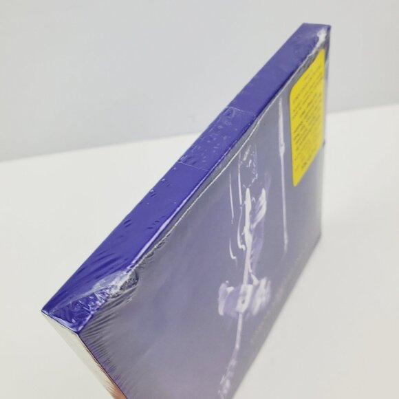 Concert For George (Harrison of Beatles) 2 Disc CD Set 2003 Sealed - Picture 9 of 10